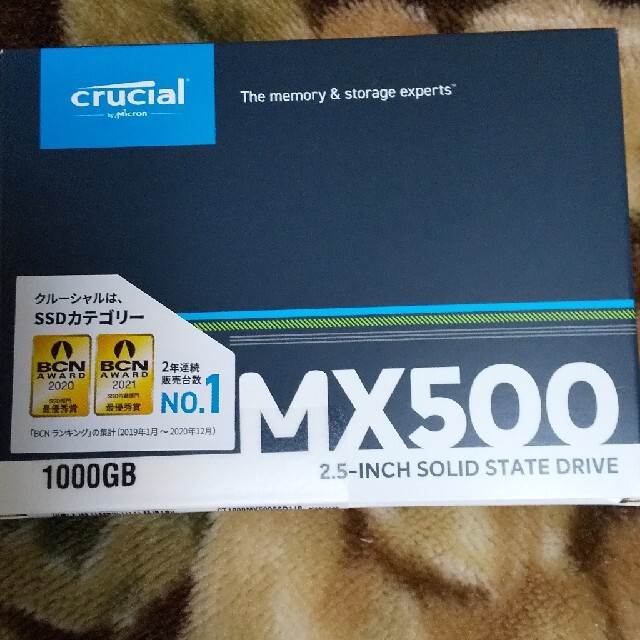 Crucial 内蔵SSD 1TB CT1000MX500SSD1/JP