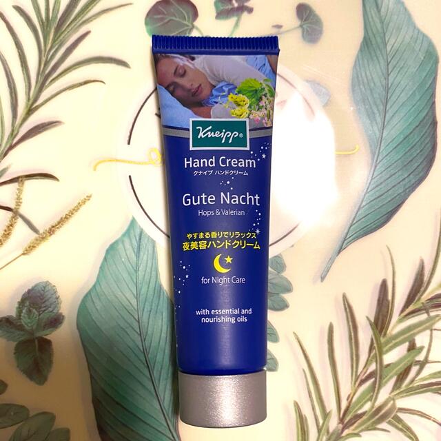 Kneipp(クナイプ)のクナイプ　ハンドクリーム　グーテナハト　20ml コスメ/美容のボディケア(ハンドクリーム)の商品写真