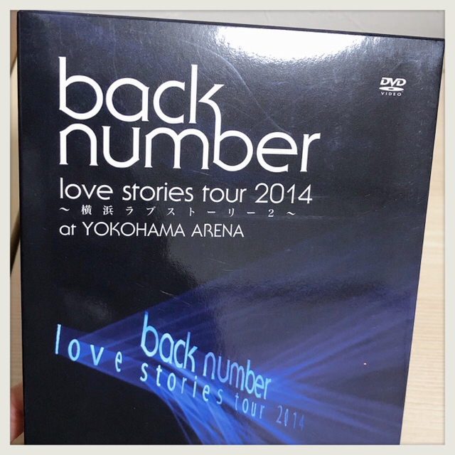 BACK NUMBER(バックナンバー)の〈初回限定版〉back number  ライブDVD エンタメ/ホビーのDVD/ブルーレイ(ミュージック)の商品写真