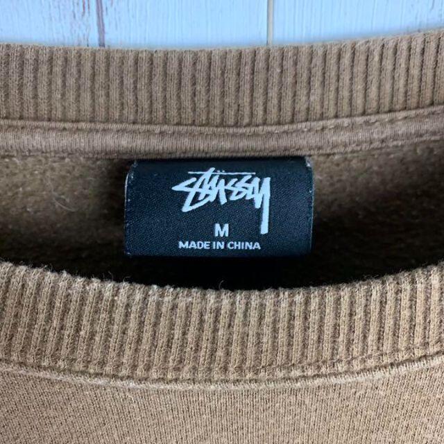 超希少カラー】ステューシー☆センター刺繍 スウェット 裏起毛 入手