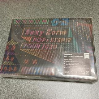 セクシー ゾーン(Sexy Zone)のSexy Zone POP×STEP TOUR 2020 初回限定盤  B 新品(アイドル)