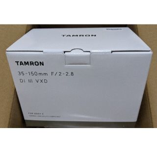 タムロン(TAMRON)のTAMRON ソニーFE用 交換レンズ 35-150F2-2.8 DI III (その他)