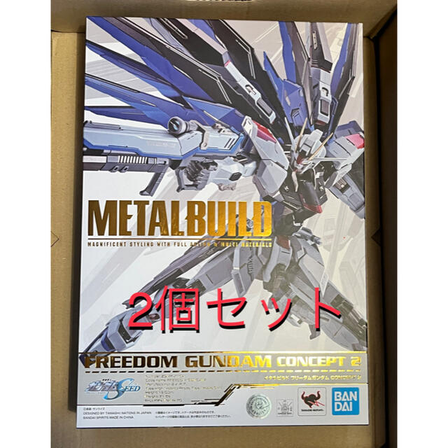 【翌日発送可能】 BANDAI - METAL BUILD 機動戦士ガンダムSEED フリーダムガンダム 2体セット アニメ/ゲーム 【翌日発送可能】 BANDAI - METAL BUILD 機動戦士ガンダムSEED フリーダムガンダム 2体セット アニメ/ゲーム