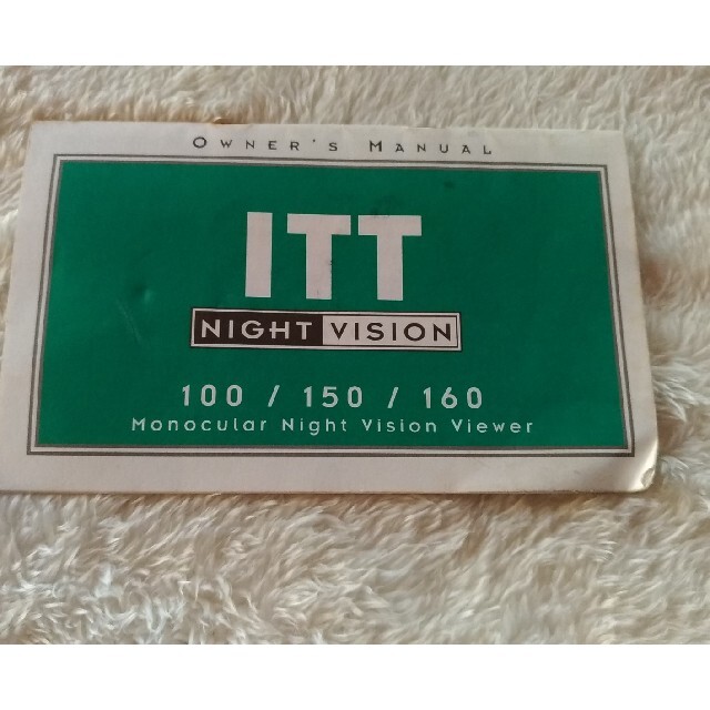 【第２世代】ITT社製　ナイトビジョン　Night Quest 150