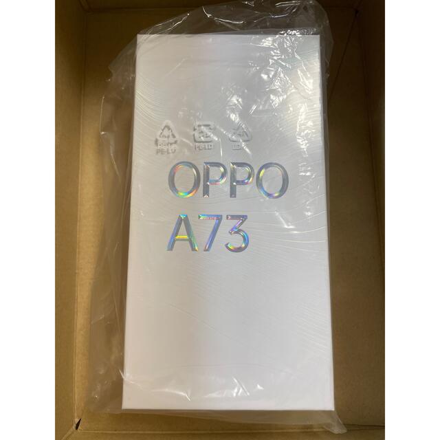 OPPO A73 64GB ダイナミックオレンジオレンジ情報端末シリーズ