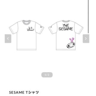 田中聖 Tシャツ L 白 ごまちゃん(ミュージシャン)