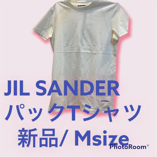 ジルサンダー(Jil Sander)の新品●ジルサンダー　Tシャツ　M 白(Tシャツ(半袖/袖なし))
