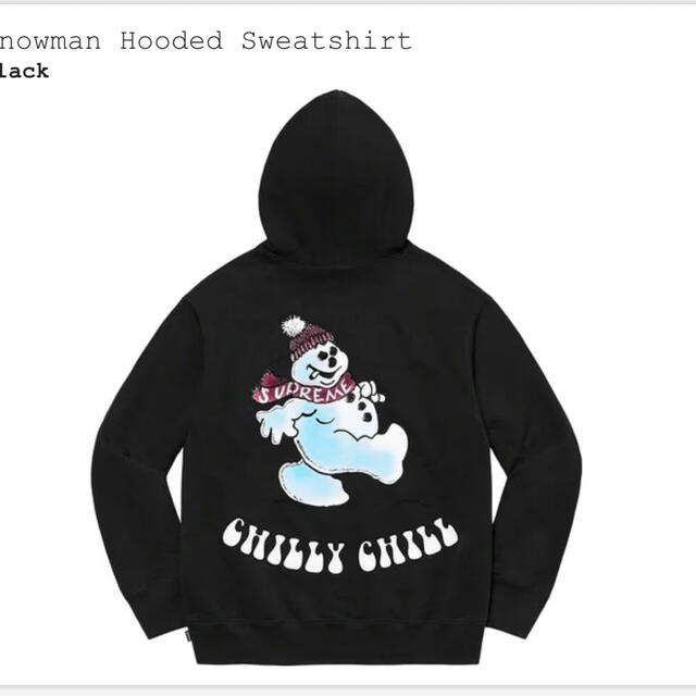 supreme Snowman Hooded Sweatshirtシュプリームオンライン状態