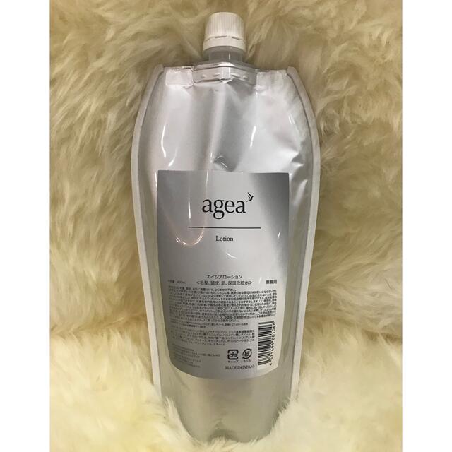 オススメ agea Lotion リンゴ幹細胞ミスト エイジアローション250ml