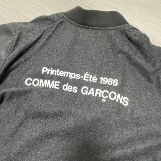 コムデギャルソン(COMME des GARCONS)のCDG スタッフコート(ステンカラーコート)