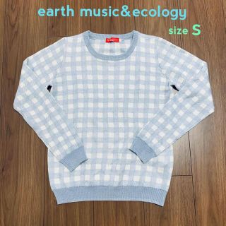 アースミュージックアンドエコロジー(earth music & ecology)のearth music&ecology トップス ニット パープル S(ニット/セーター)