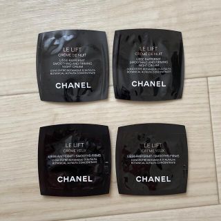 シャネル(CHANEL)のCHANEL ル　リフト　クレーム(サンプル/トライアルキット)