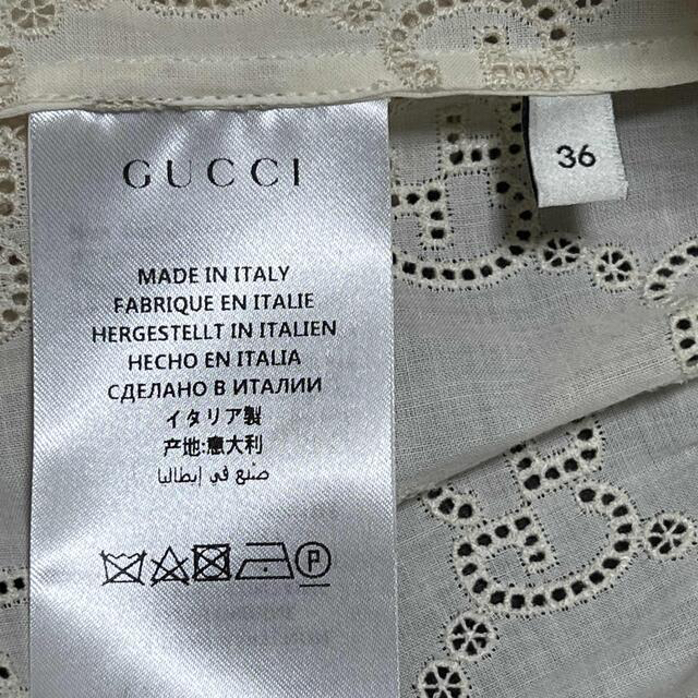 Gucci(グッチ)のらら様専用　グッチ GUCCI ワンピース GG エンブロイダリー アイボリー レディースのワンピース(ひざ丈ワンピース)の商品写真
