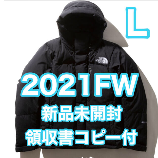 THE NORTH FACE - バルトロライトジャケット  L ブラック 新品未使用未開封