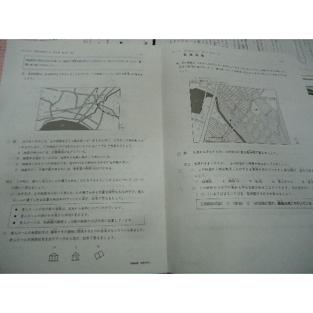 2018年度　 日能研　 4年　全国公開模試8回/育成テスト19回/春夏冬テ