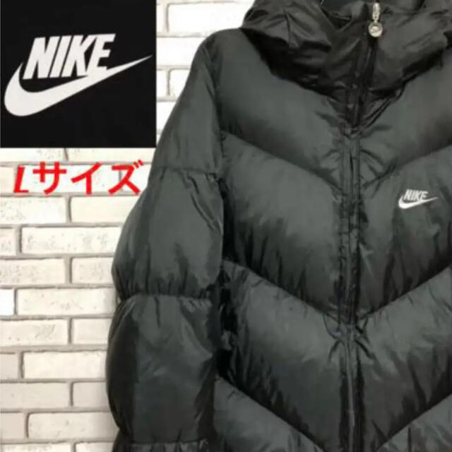 希少　NIKE Polyester One Point Logo Jacket