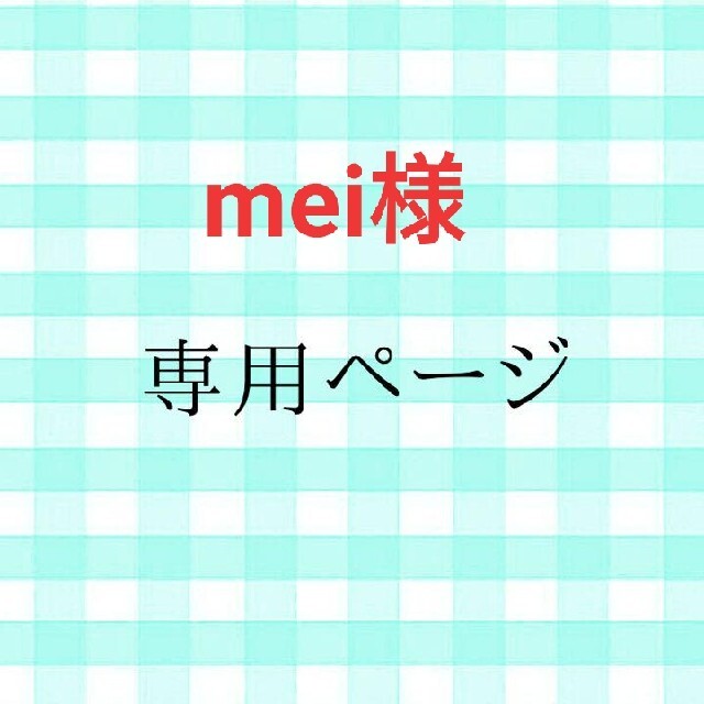 mei様専用 ノースフェイス ダウンケープ グリーン - www.glycoala.com