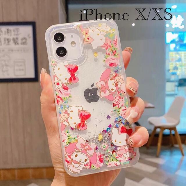 サンリオ キティー マイメロ Iphone X Xs ケース サンリオの通販 By Sugar S Shop サンリオならラクマ