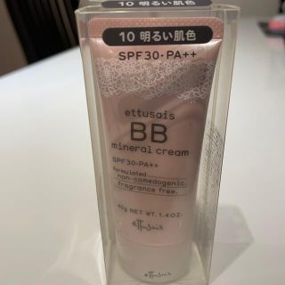 エテュセ(ettusais)の★ 新品未使用エテュセ BBミネラルクリーム 10 明るい肌色(40g)(ファンデーション)