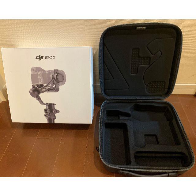 DJI RSC2 ジンバル スタビライザー ＋収納ケース付の通販 by ...