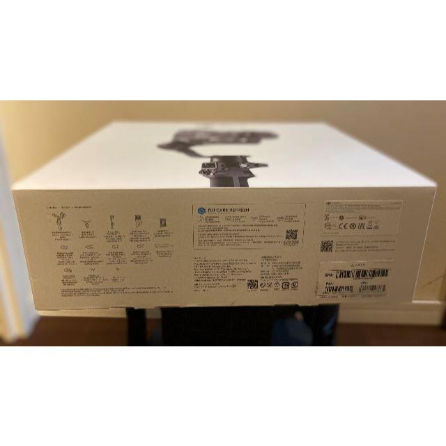 DJI RSC2 ジンバル スタビライザー +収納ケース付