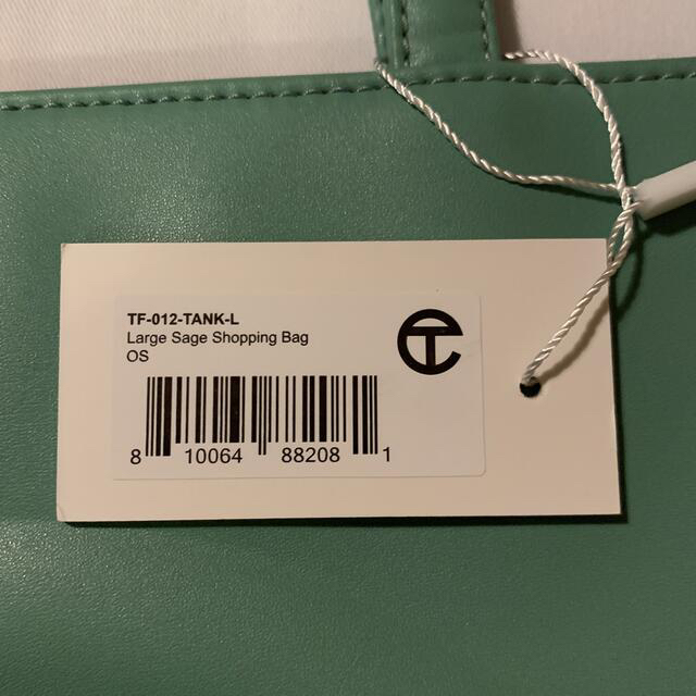 Telfar shopping bag large sage レディースのバッグ(トートバッグ)の商品写真