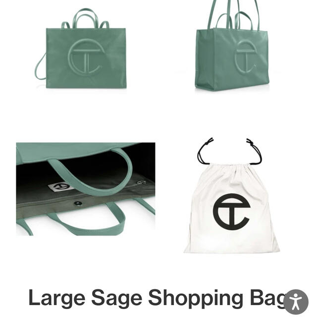 Telfar shopping bag large sage