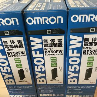 オムロン(OMRON)のオムロン 無停電電源装置 （ UPS ） BY50FW  新品未開封　3台 (PC周辺機器)