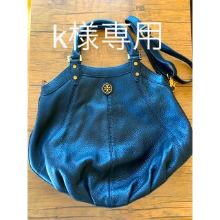 トリーバーチ(Tory Burch)の《k様専用》TORY BURCH トートバッグ 、Revoゴールドバングル(ショルダーバッグ)