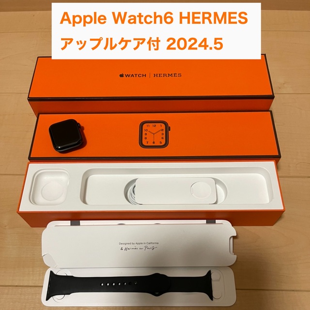 Apple Watch 6 HERMES アップルケア付 バッテリー残100%