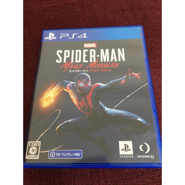 PlayStation4(プレイステーション4)のMARVEL スパイダーマン マイルズモラレス　ウォッチドッグス付 エンタメ/ホビーのゲームソフト/ゲーム機本体(家庭用ゲームソフト)の商品写真