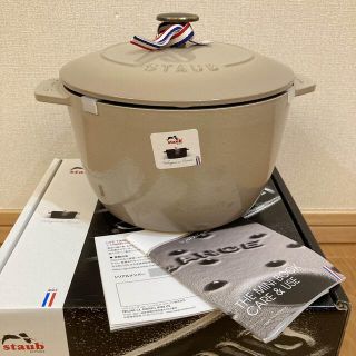 ストウブ(STAUB)の【新品未使用】staub ラ ココット de GOHAN リネン L 20cm(鍋/フライパン)