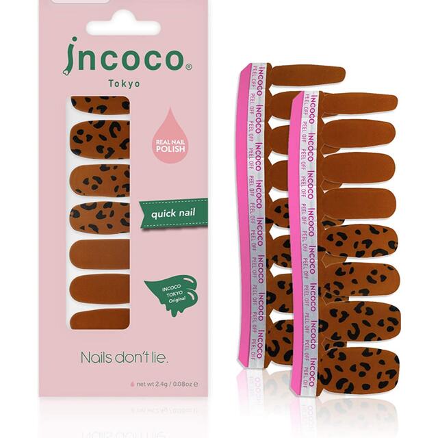 THREE(スリー)の【新品未使用】INCOCO インココ コスメ/美容のネイル(つけ爪/ネイルチップ)の商品写真