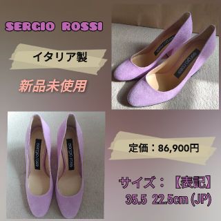 セルジオロッシ(Sergio Rossi)の◆値下げ不可　新品sergio rossiチャンキーヒール　パンプス35.5(ハイヒール/パンプス)