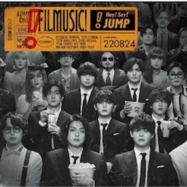 Hey! Say! JUMP(ヘイセイジャンプ)の【新品・未使用】Hey!Say!JUMP FILMUSIC!  エンタメ/ホビーのDVD/ブルーレイ(アイドル)の商品写真