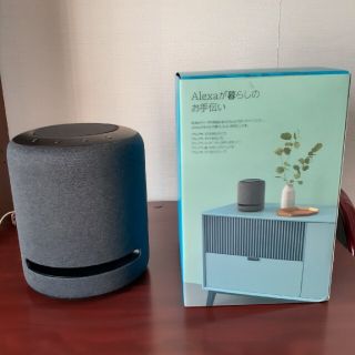 Amazon Echo Studio (エコースタジオ)Hi-Fiスマートスピー(スピーカー)