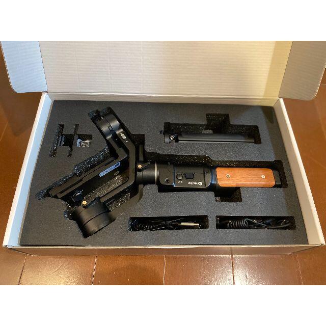 Feiyu Tech AK2000C　ジンバル　スタビライザー
