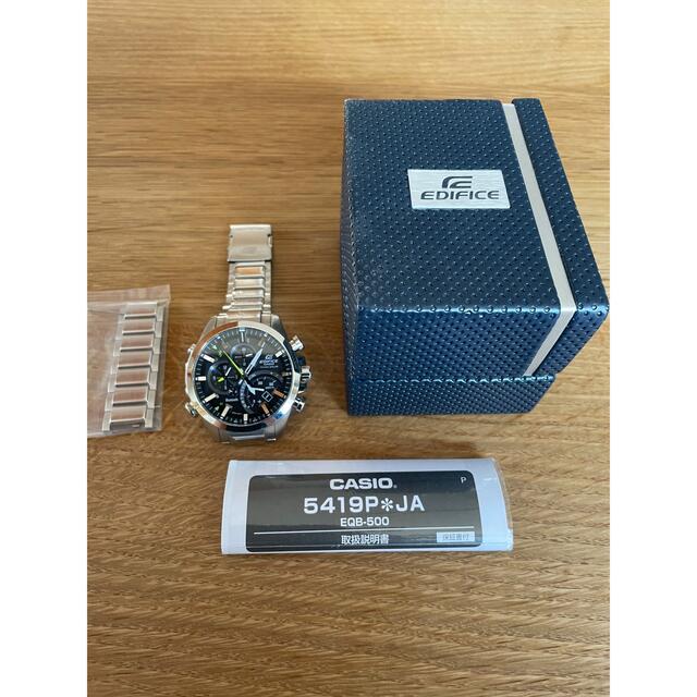 カシオ　EDIFICE  　EQB-500