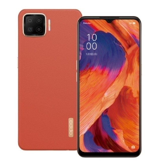 新品】OPPO A73 4GB/64GB ダイナミックオレンジ - mezfer.com.mx 新品】OPPO A73 4GB/64GB ダイナミックオレンジ - mezfer.com.mx