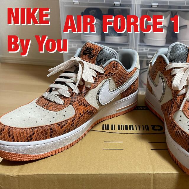 ナイキ NIKE エアフォース 1 air force1 by you