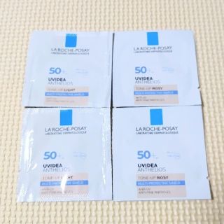 UVイデア XL プロテクショントーンアップ(化粧下地)