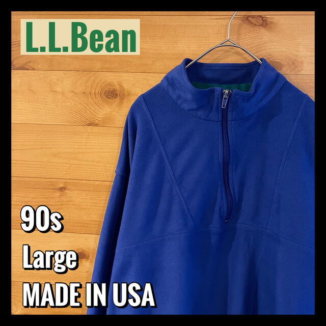 90s L.L.Bean ハーフジップ フリース ブラック メンズ レディース