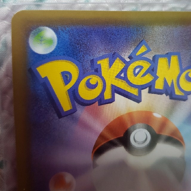 ポケモンカード マリィ SR シャイニースターV ポケモンカード マリィ SR シャイニースターV