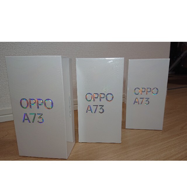 OPPO A73 SIMフリー CPH2099 ネイビーブルー×3台セット