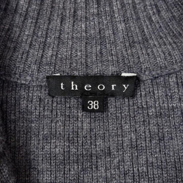 theory(セオリー)のTheory【ドライバーズニット】 メンズのトップス(ニット/セーター)の商品写真