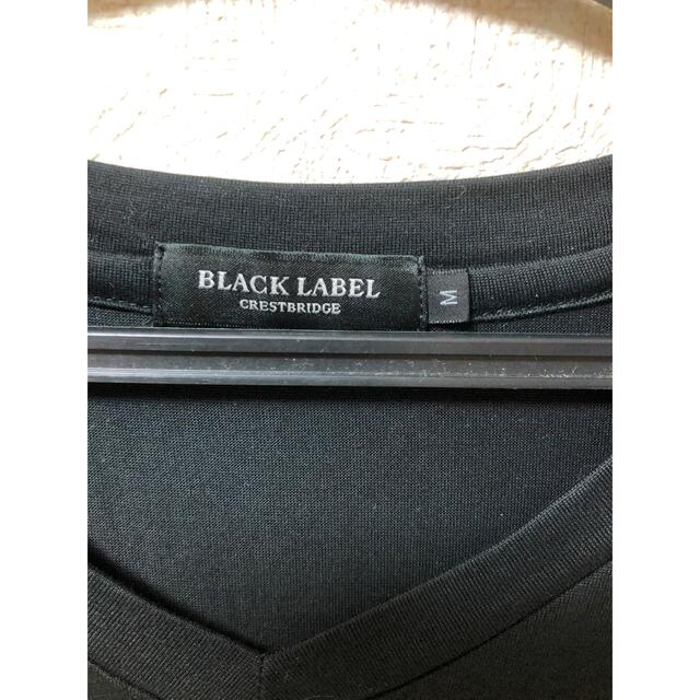 BLACK LABEL CRESTBRIDGE(ブラックレーベルクレストブリッジ)の[美品]バーバリーブラックレーベル　クレストブリッジ メンズのトップス(Tシャツ/カットソー(七分/長袖))の商品写真