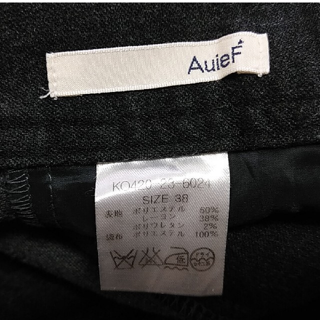 AuieF(アウィーエフ)のAuieF  アウィーエフ　レディース　パンツ レディースのパンツ(その他)の商品写真