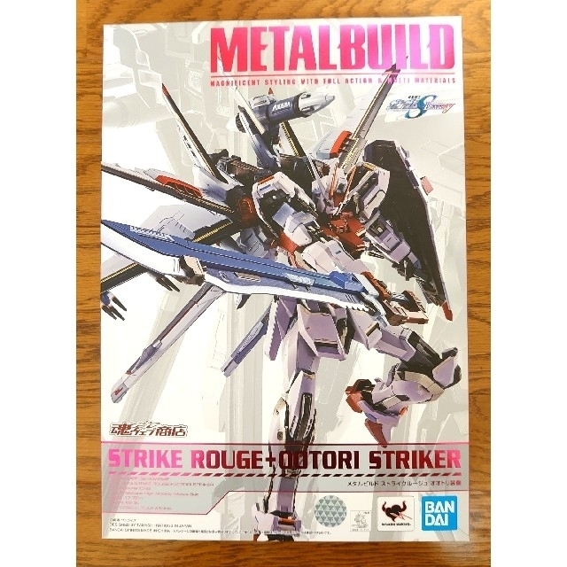 開封品】METAL BUILD ストライクルージュ オオトリ装備 【楽ギフ_のし