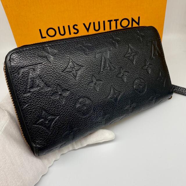 LOUIS VUITTON(ルイヴィトン)の美品！ヴィトン　アンプラント　ジッピーウォレット　長財布 メンズのファッション小物(長財布)の商品写真