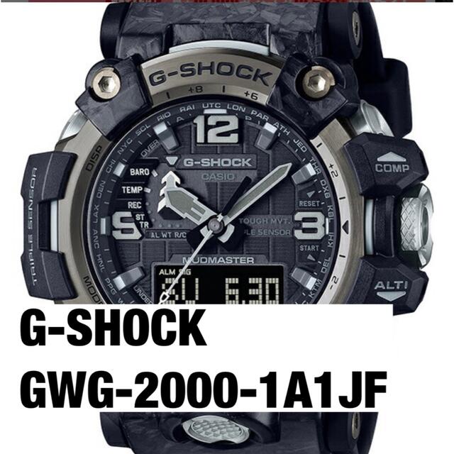 G-SHOCK(ジーショック)の新品未使用 カシオ G-SHOCK　GWG-2000-1A1JF メンズの時計(腕時計(デジタル))の商品写真